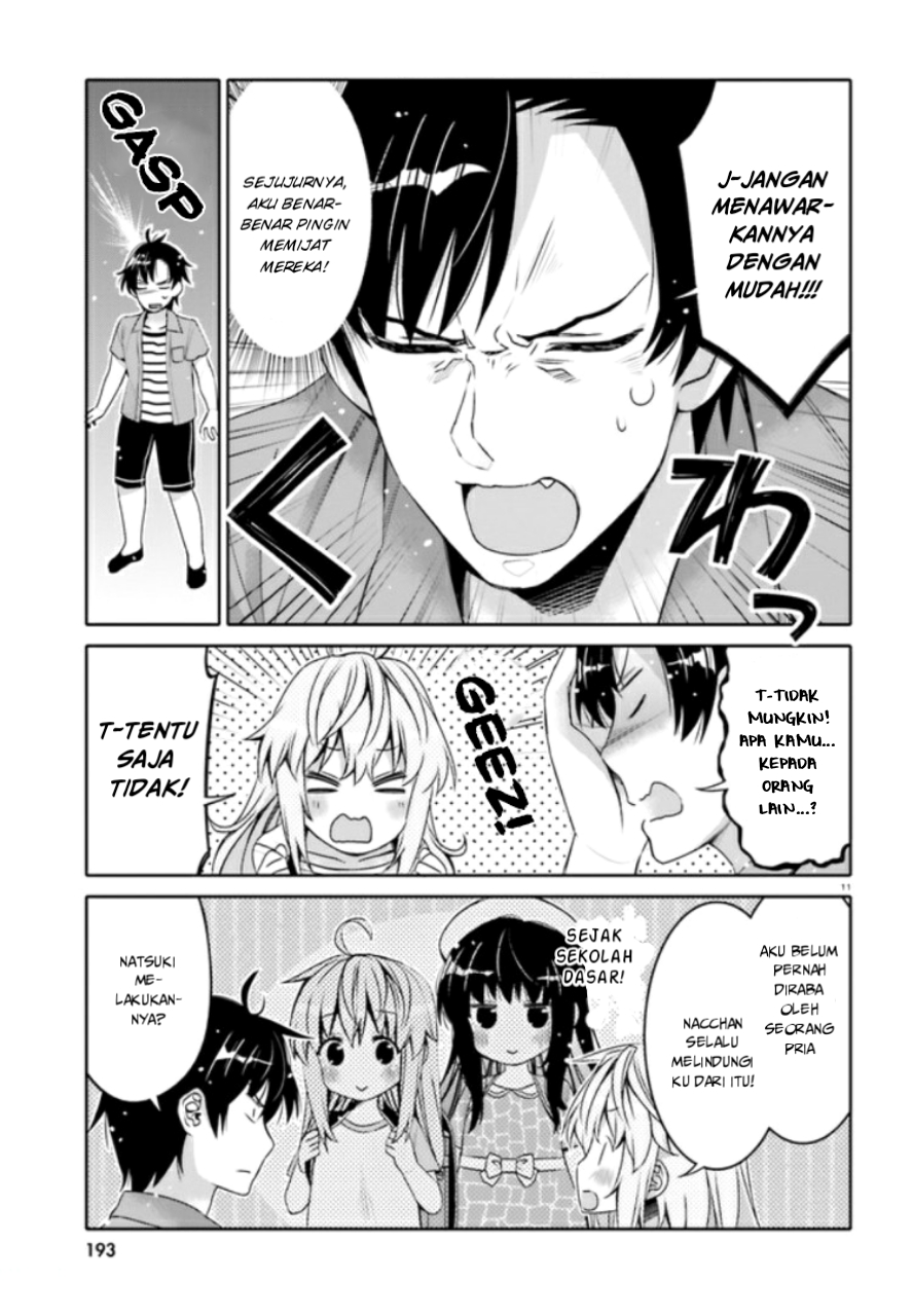 I am Worried that my Childhood Friend is too Cute! (Ore no Tomodachi ga Kawaisugite Komaru! ) Chapter 03 Gambar 12